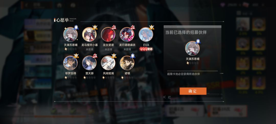 超限薯片妞要抽吗 1