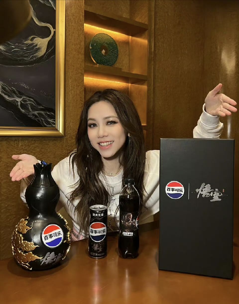邓紫棋+百事可乐+黑猴，天配之和！ 2