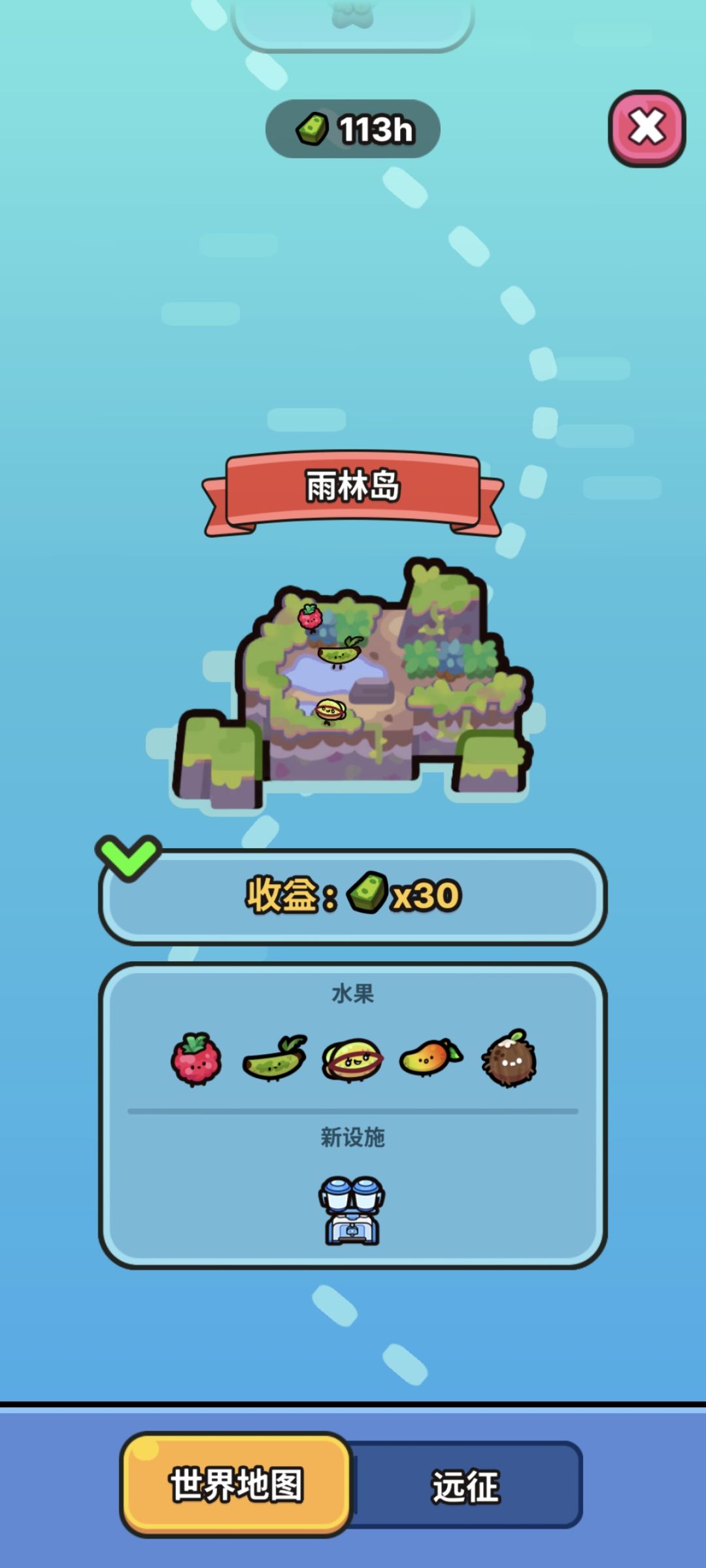 咋这么多bug, 2