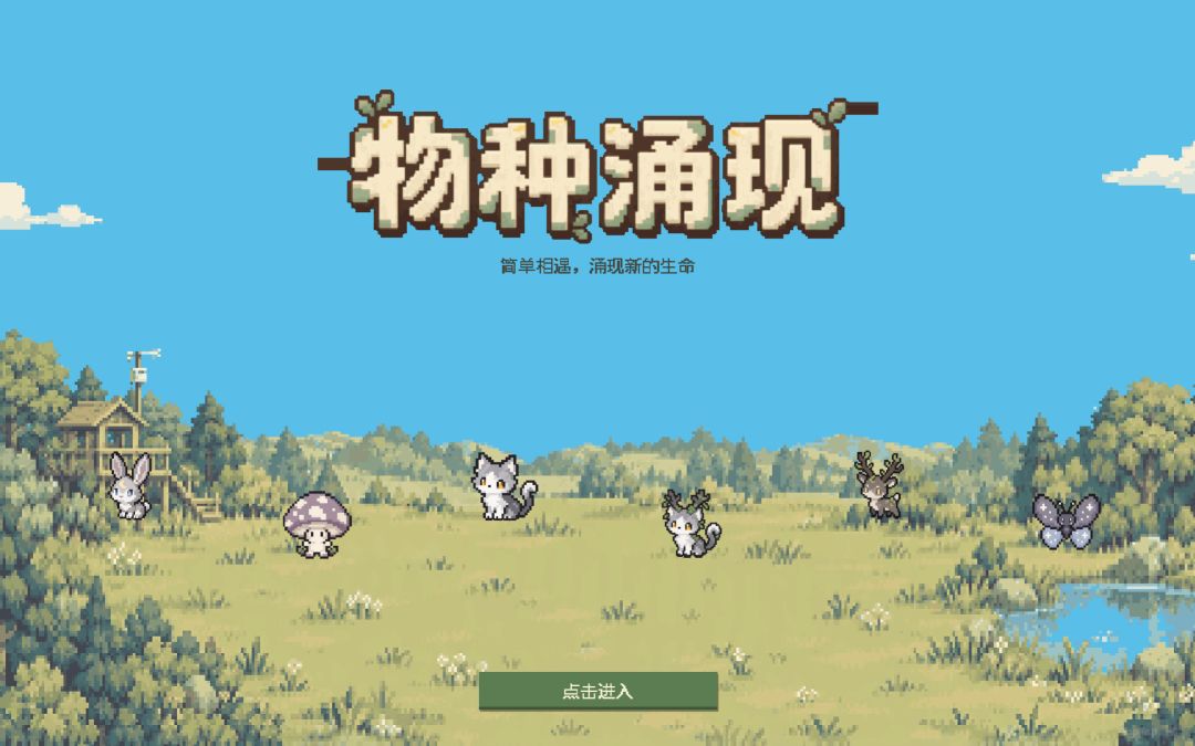 开发者日志01 1