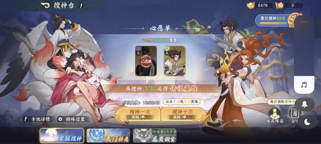 太地道了 2