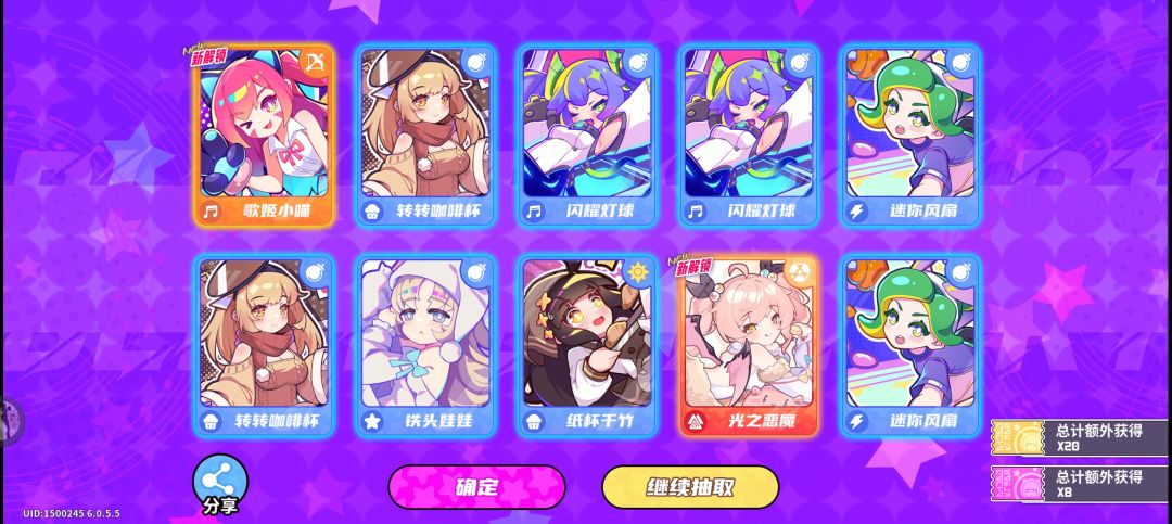 爆率这么高? 2