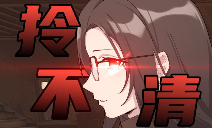 【暗区端游】你好,黑卡蒂想为你献歌一曲截图