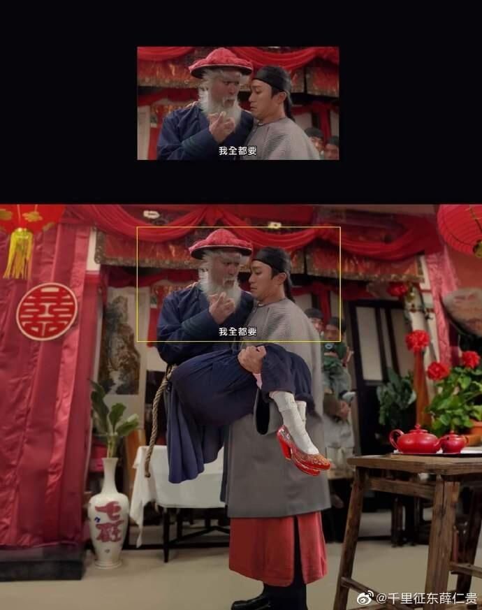 记得有喜欢边刷pt边刷物资的大佬截图