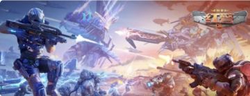 《红警OL》畅战专服征集活动，晒图打卡赢京东卡