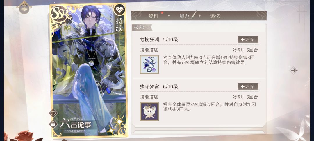 求助贴!!! 2