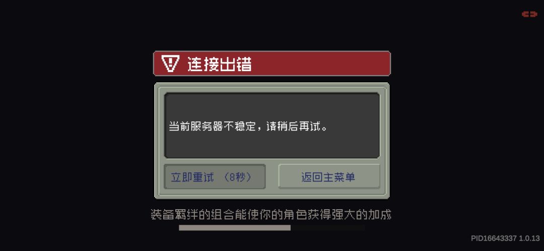 这… 2