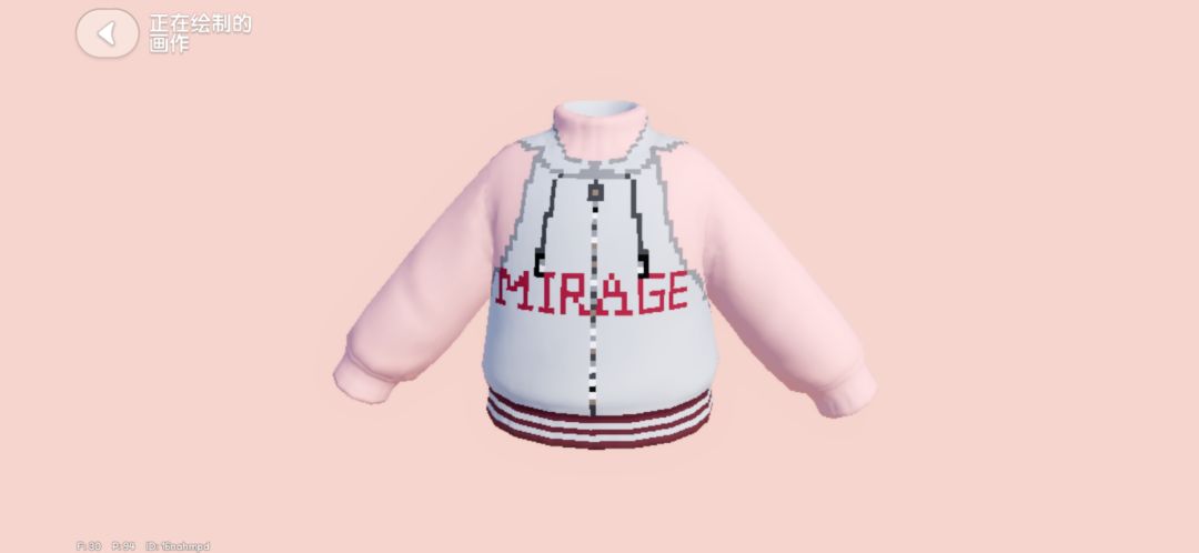 把现实衣服画入心动小镇 1