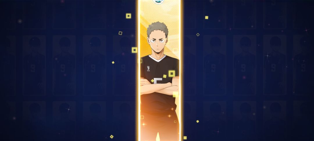 又添一员 1