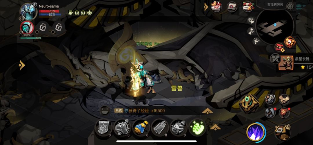 没想到这个面板初见就过普11了 3