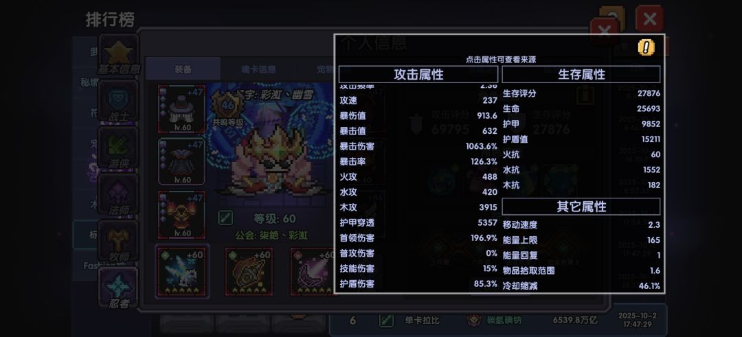 动态图片 4