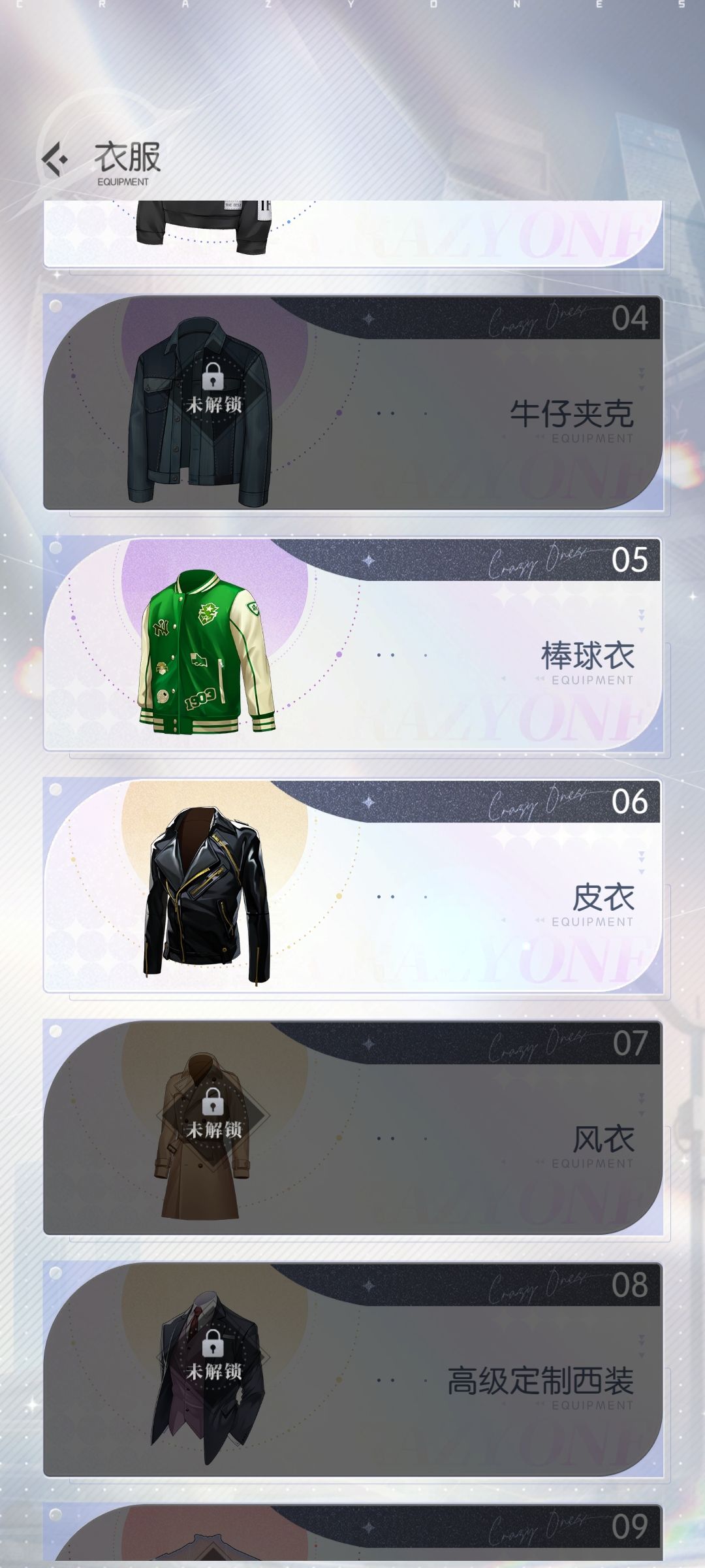 更新后运气不错 3