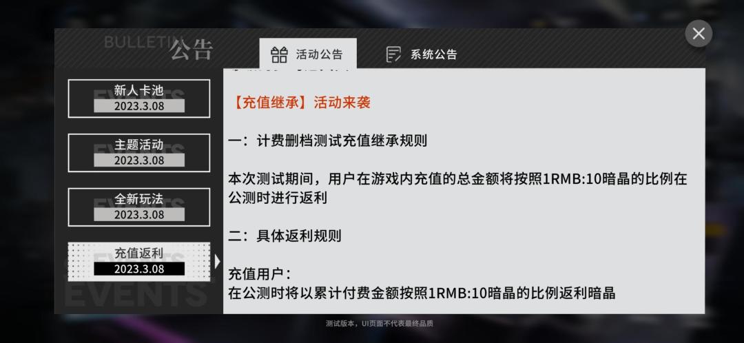 嘿嘿嘿 1
