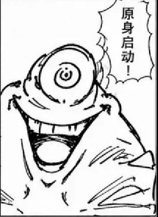 预测下次更新是二周年截图