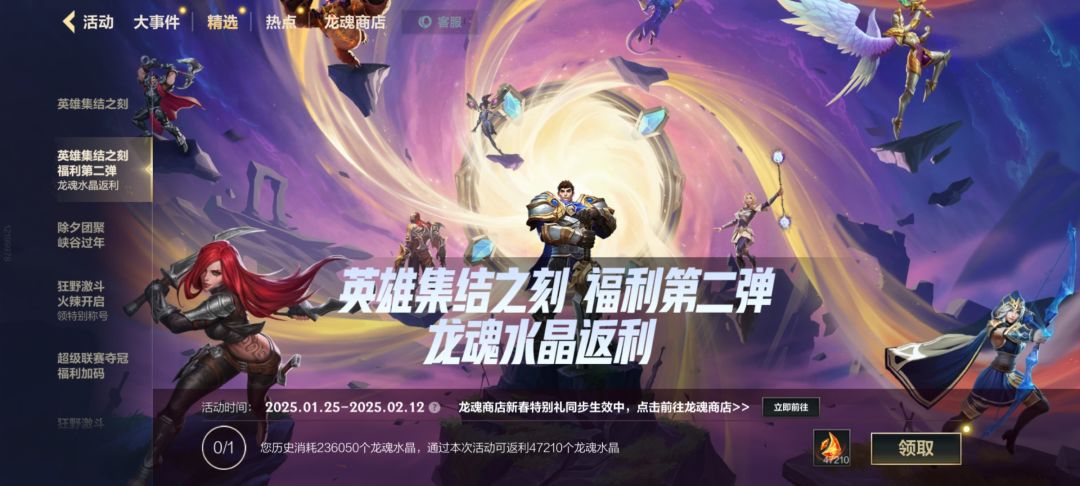 有被爽到~ 1