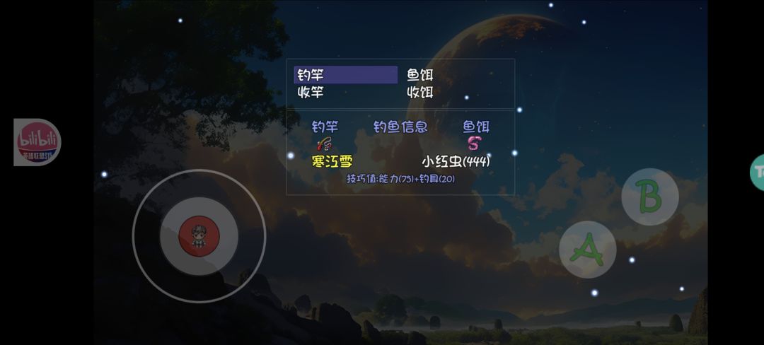 动态图片 2