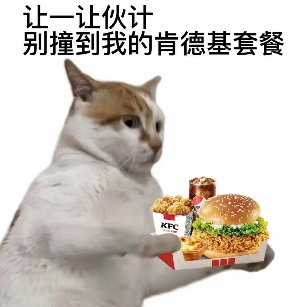 建议能灭族 不想要的能不能灭族啊 1