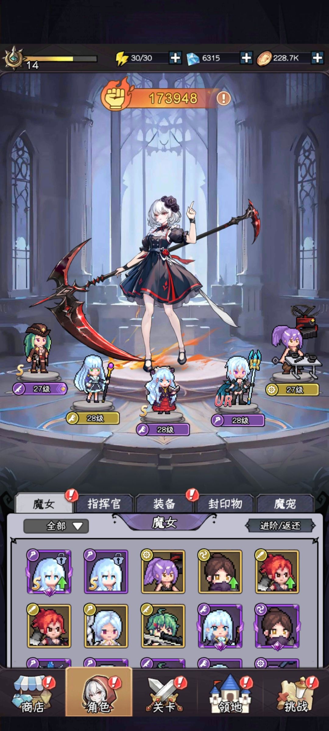 这两个池子怎么取舍呀 3