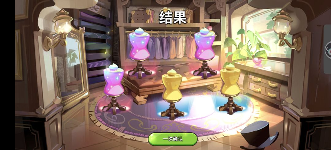 不炫耀老天都不同意贴 1
