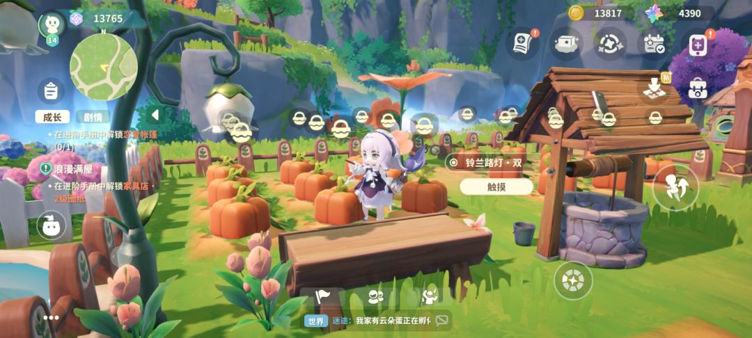 动态图片 1