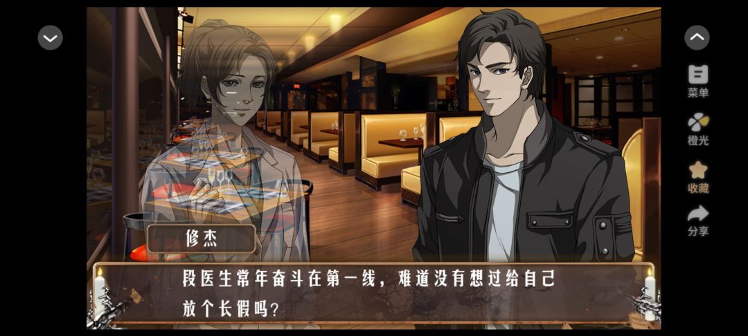 经典大逃杀作品推荐《死亡旅店》 1