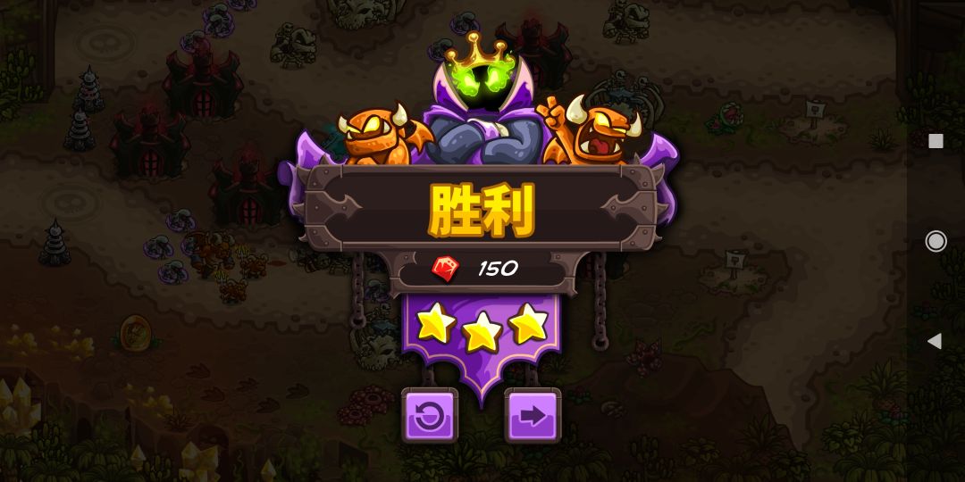 半个月终于过了((( 1