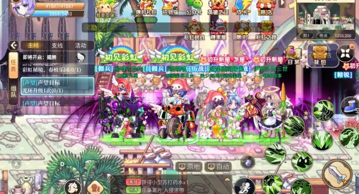 永恒岛怀旧版,全面减负回归 1