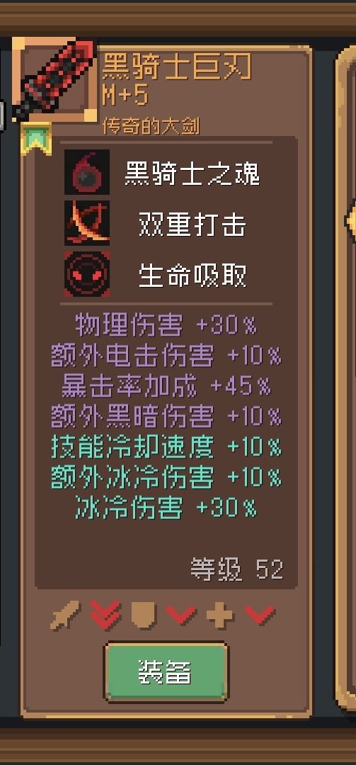 求大佬忍者这个打孔冷却可以用吗?截图