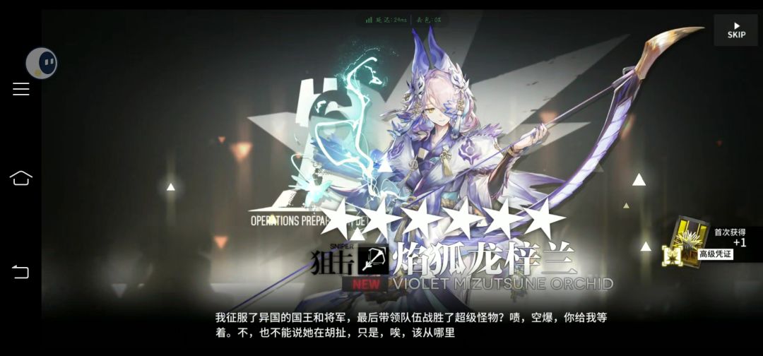 真1抽出货哎 2