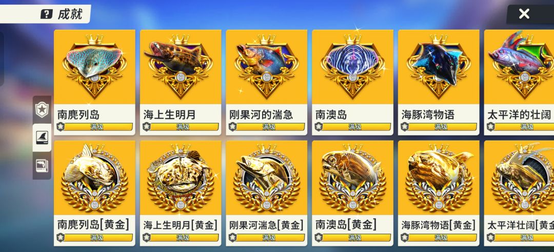 毕业了 4