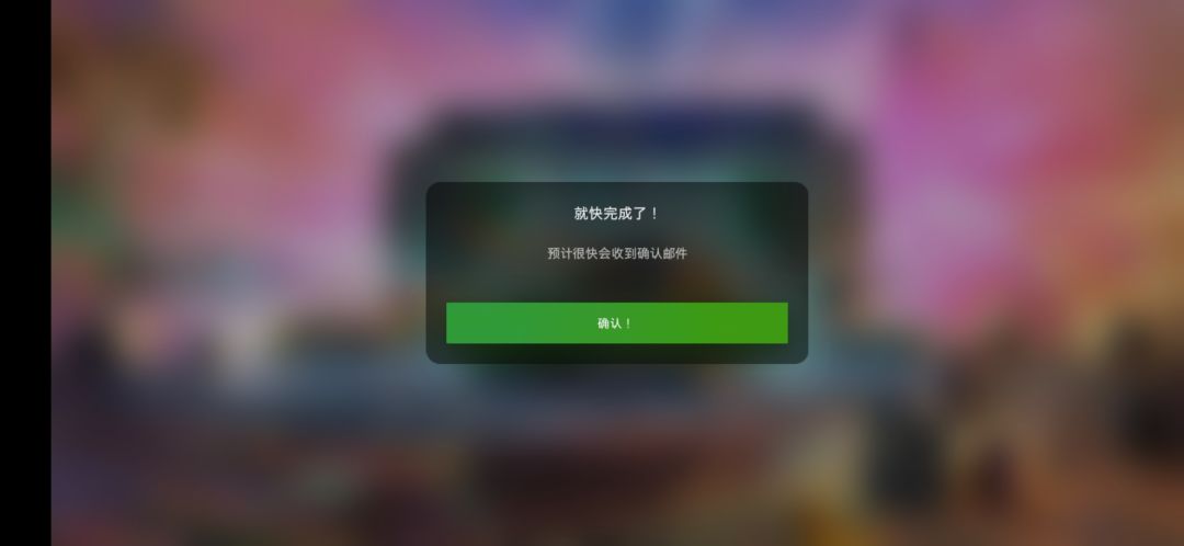 亚服求助,长脑子ing 1
