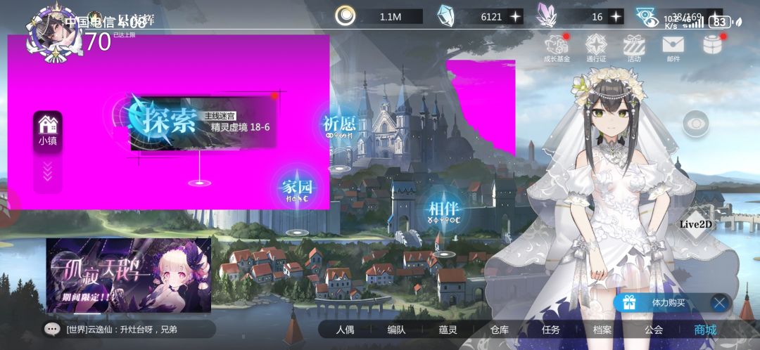 嗯,一如既往 2
