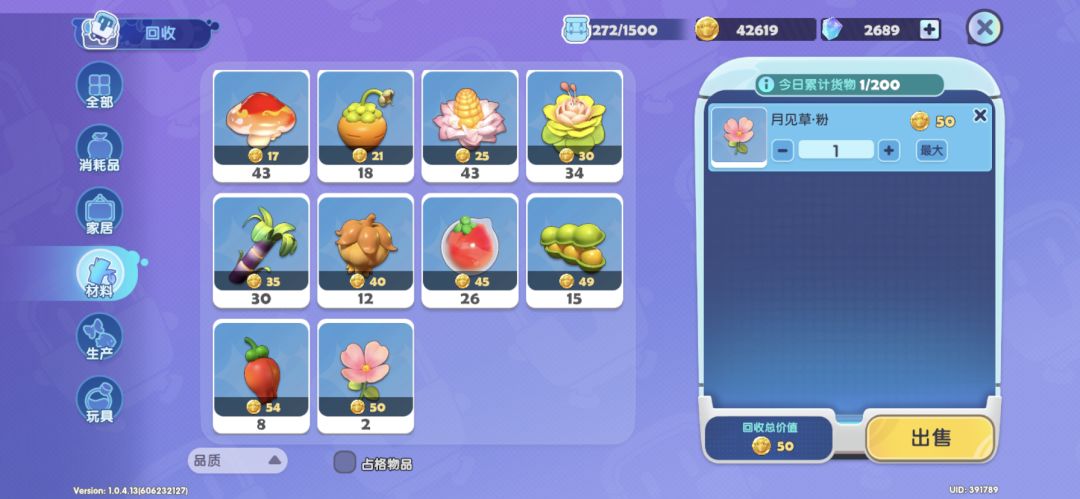 这合理吗？ 2