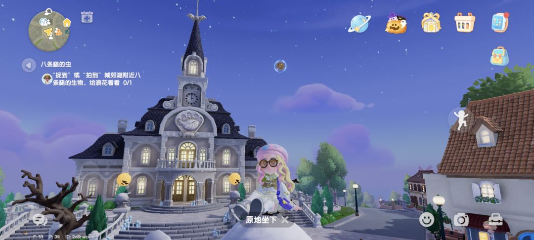 这个硬币怎么拿? 2