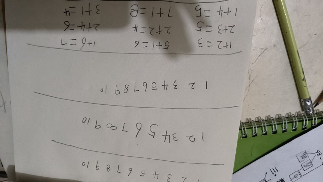 动态图片 4