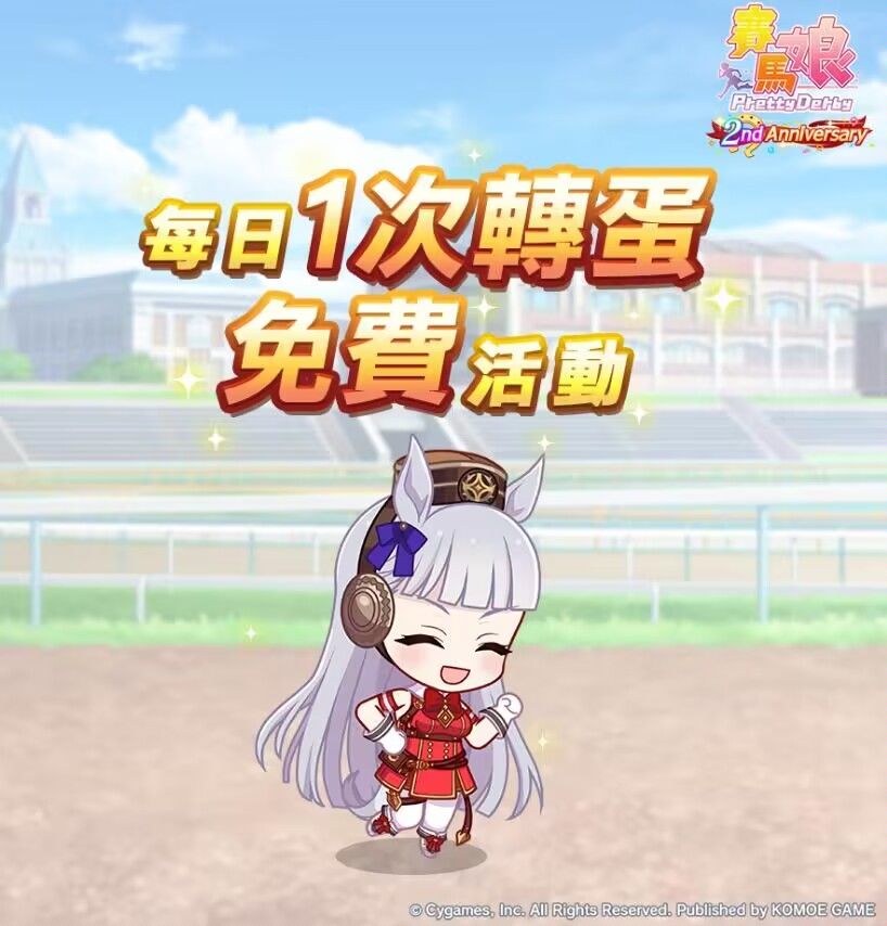 新人入坑求指导! 1