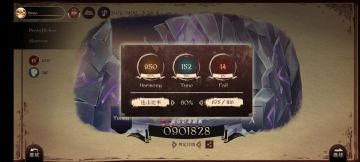 一点成绩图及反馈（）