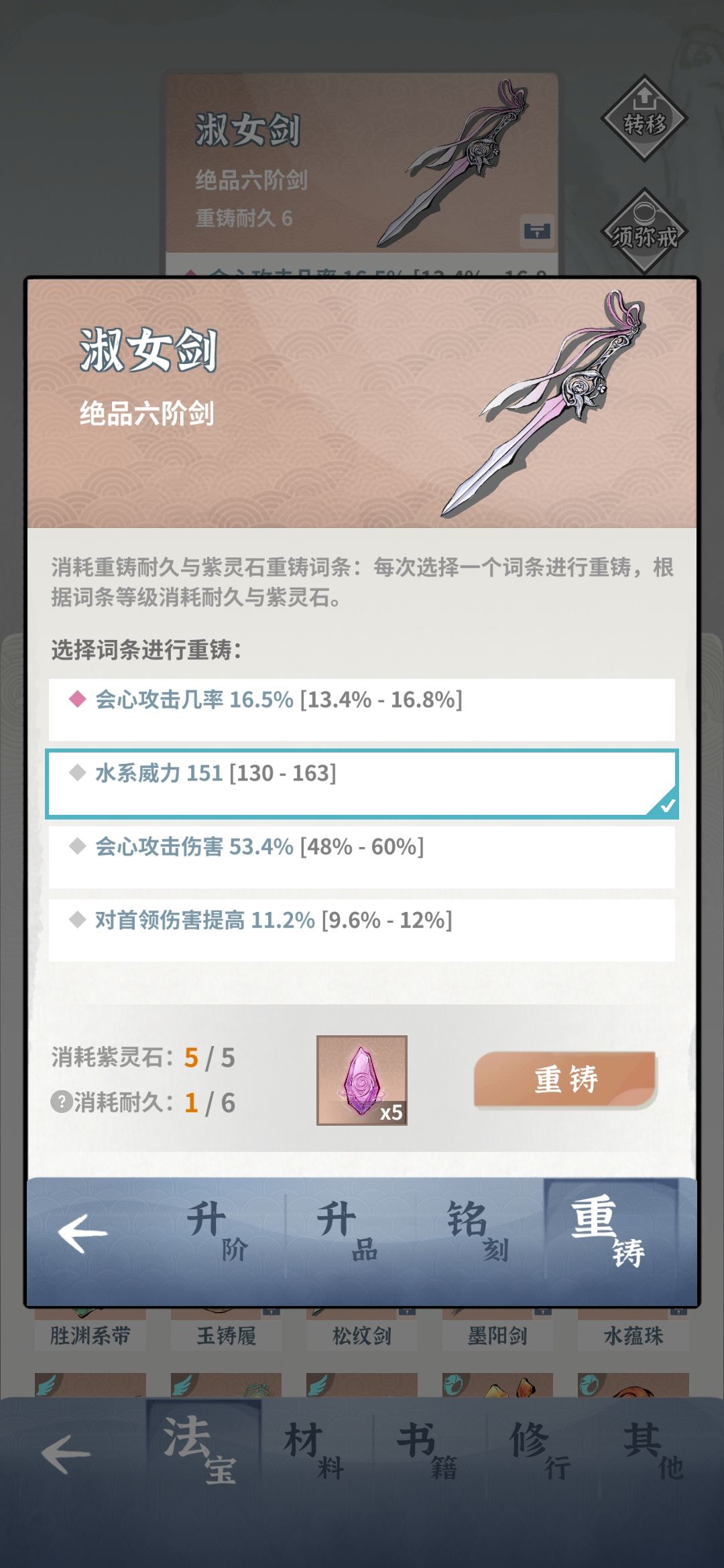 大清早一发入魂🤩 1