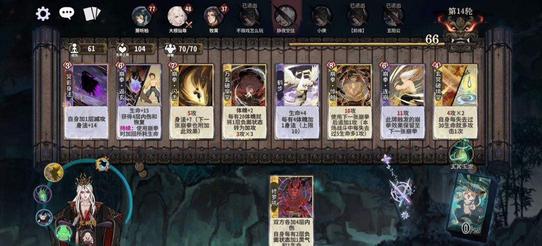 又出bug了 1