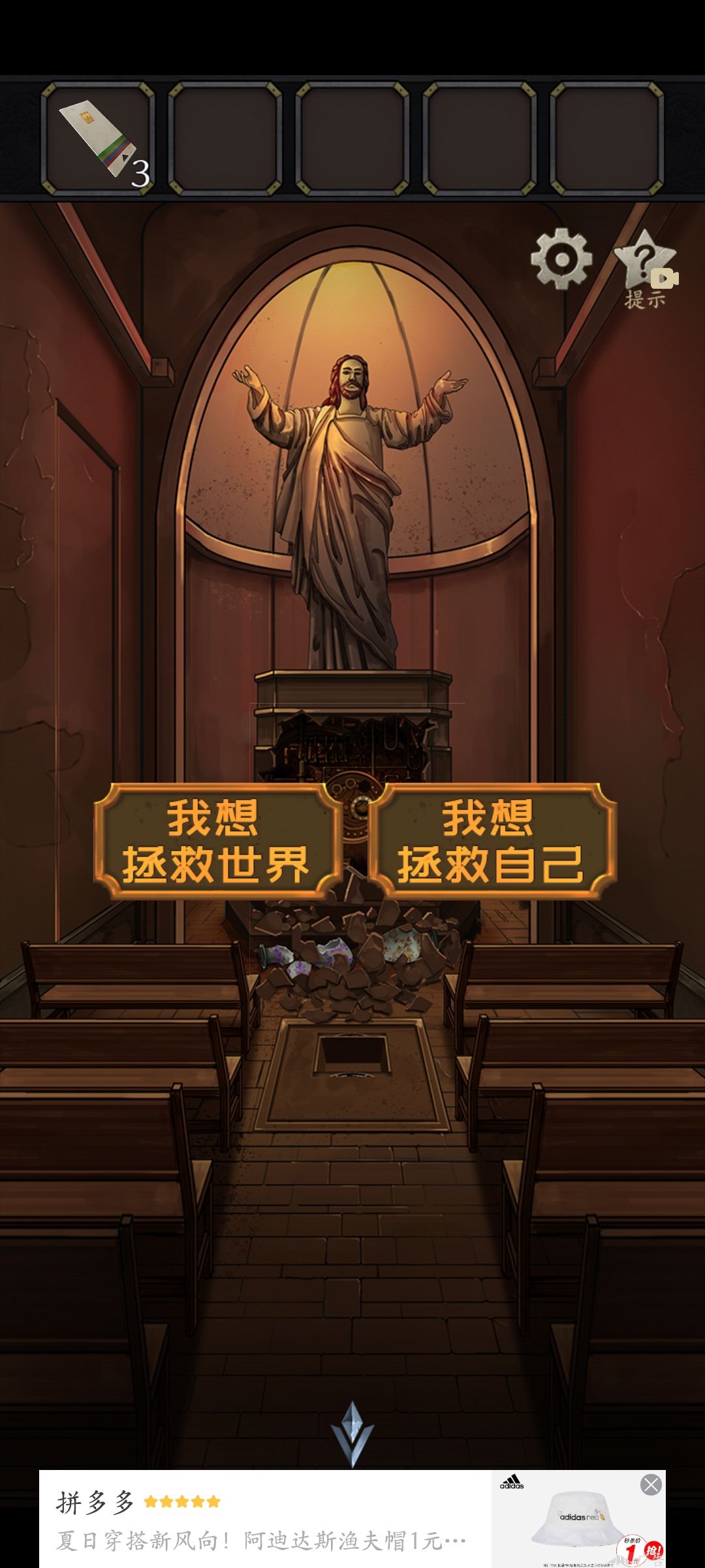 动态图片 1
