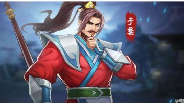 攻略｜暴力于禁六