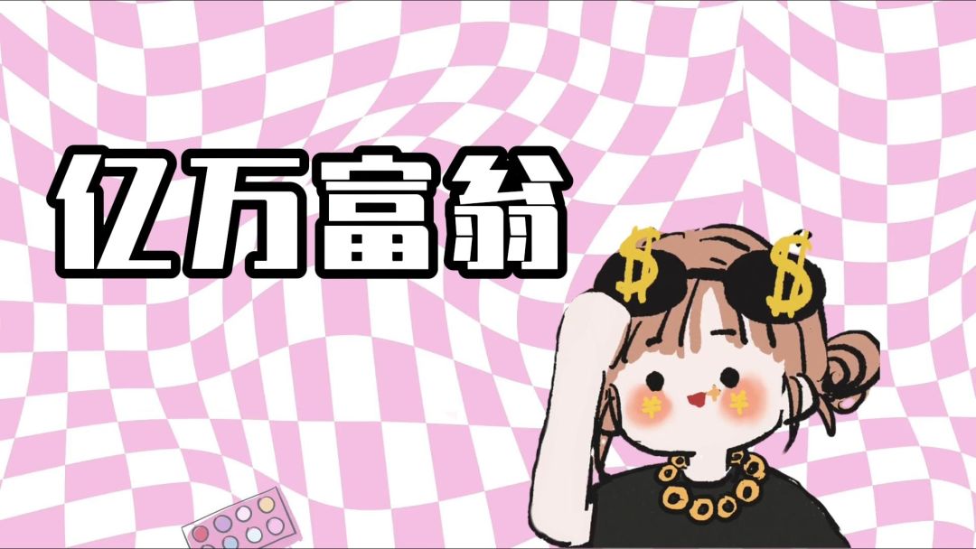 video-5810156