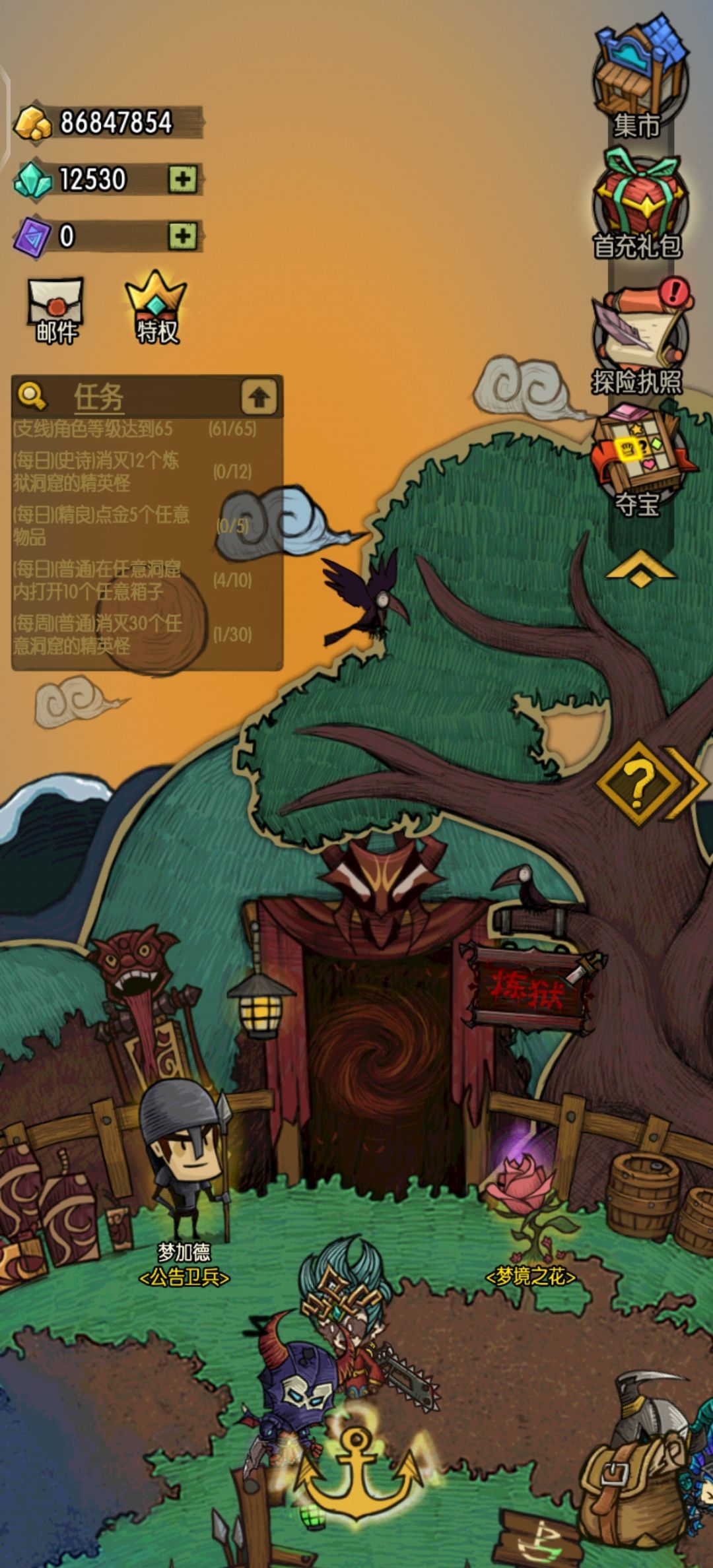 动态图片 1