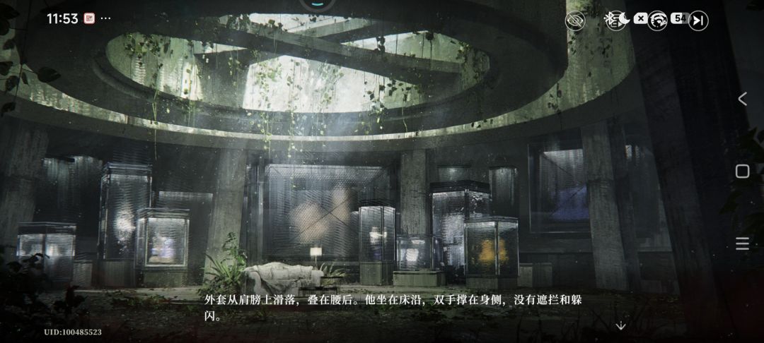好可爱.但又好可怜 2