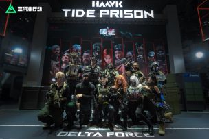 《三角洲行动》BW2025 | 一起终结这场混乱吧！