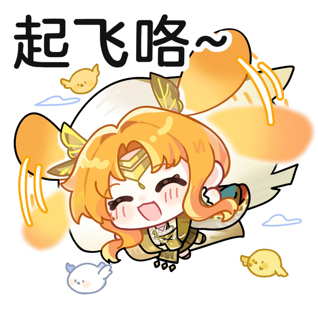 ☆“咲耶联盟”集结!☆ 6