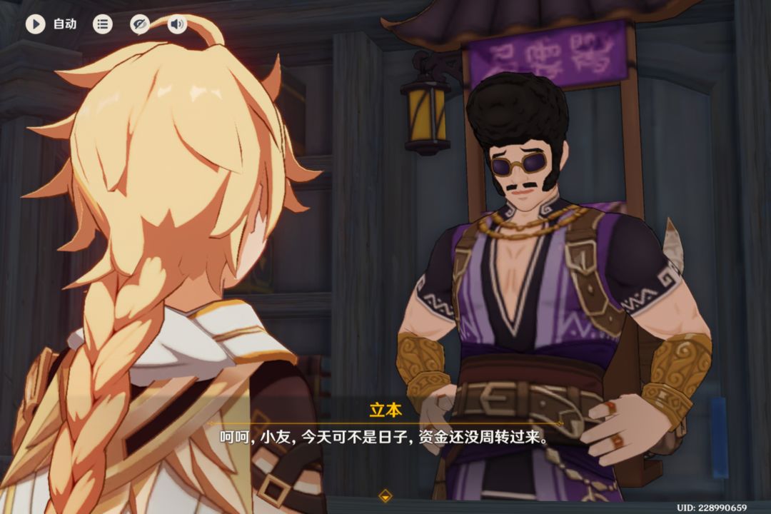 哈哈泡泡里这些回忆杀嘛 1