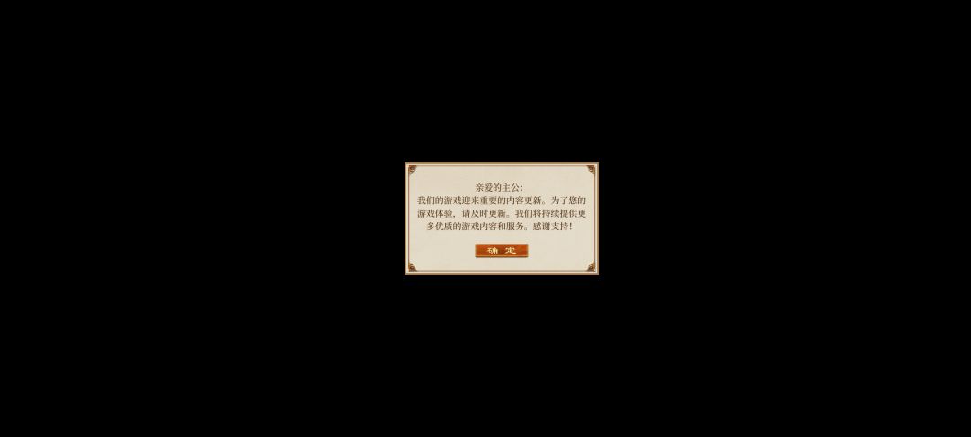 Bug 2