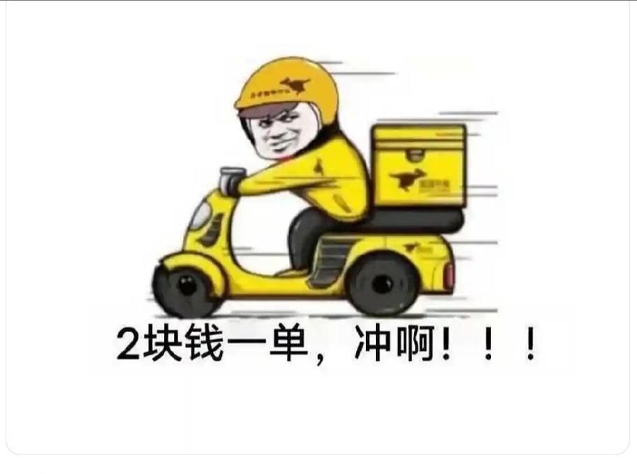 天心版本避坑指南截图