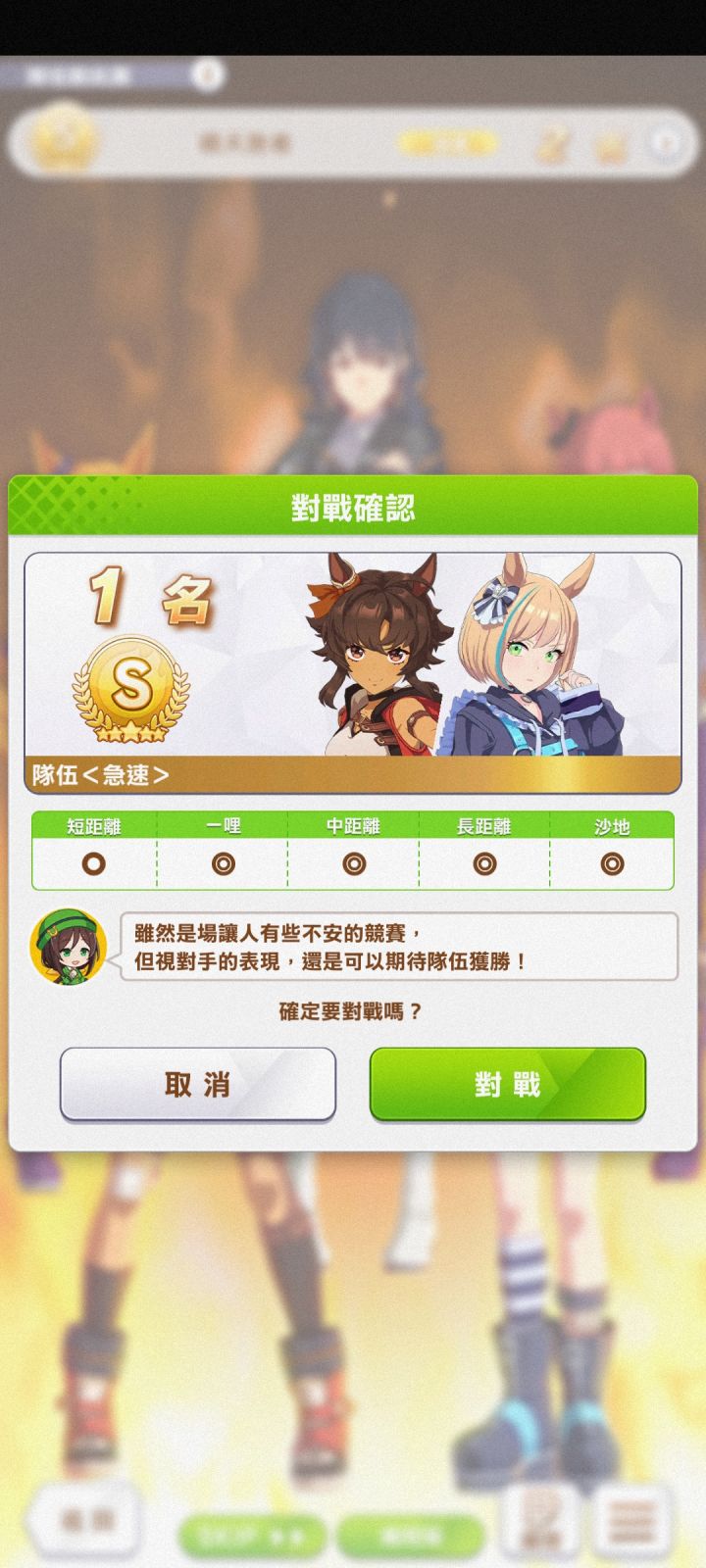 《优逝在我》《心脏骤停》《臣乃武将》《十全十美》截图
